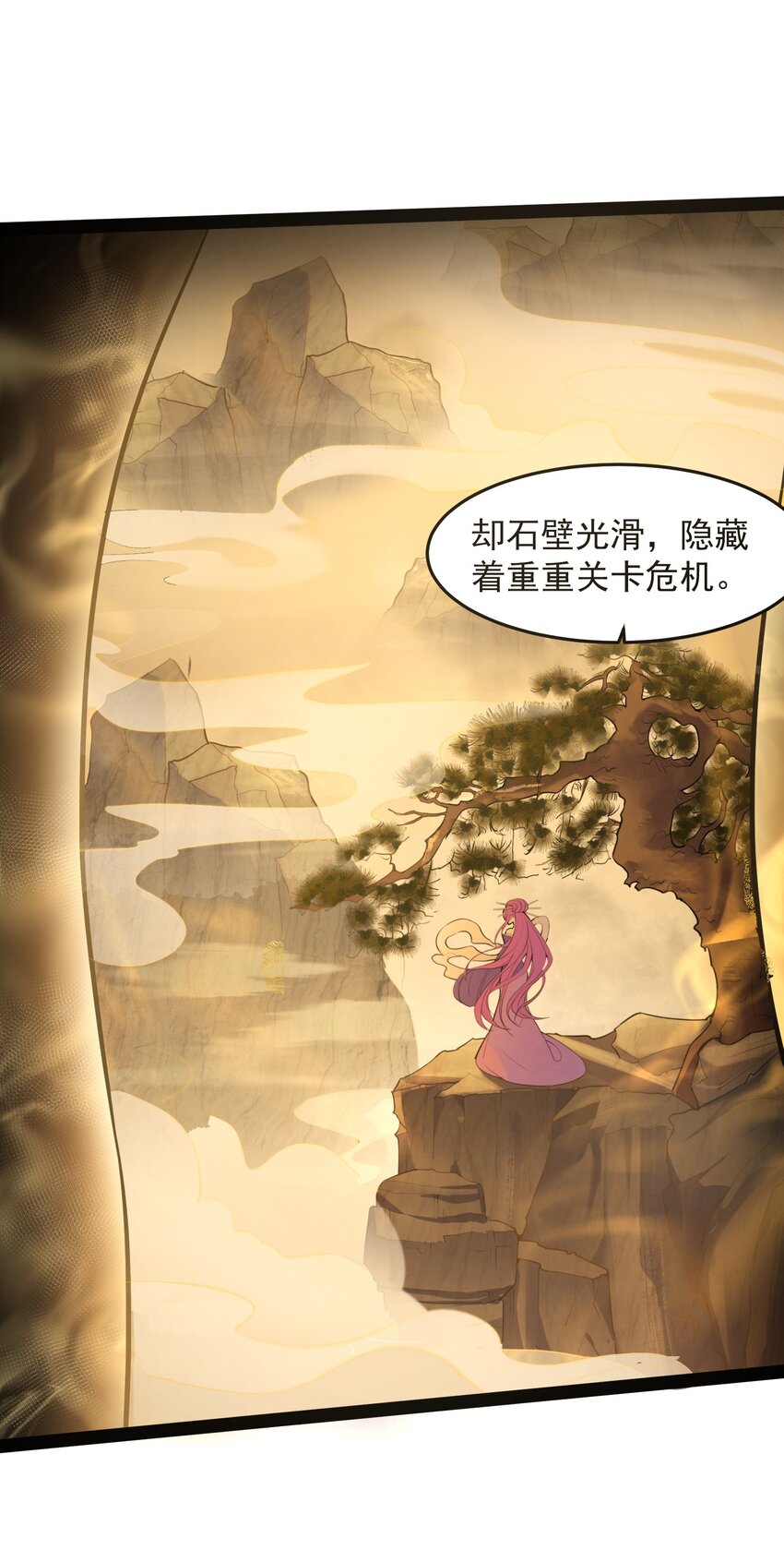 039 花瓣小精灵21