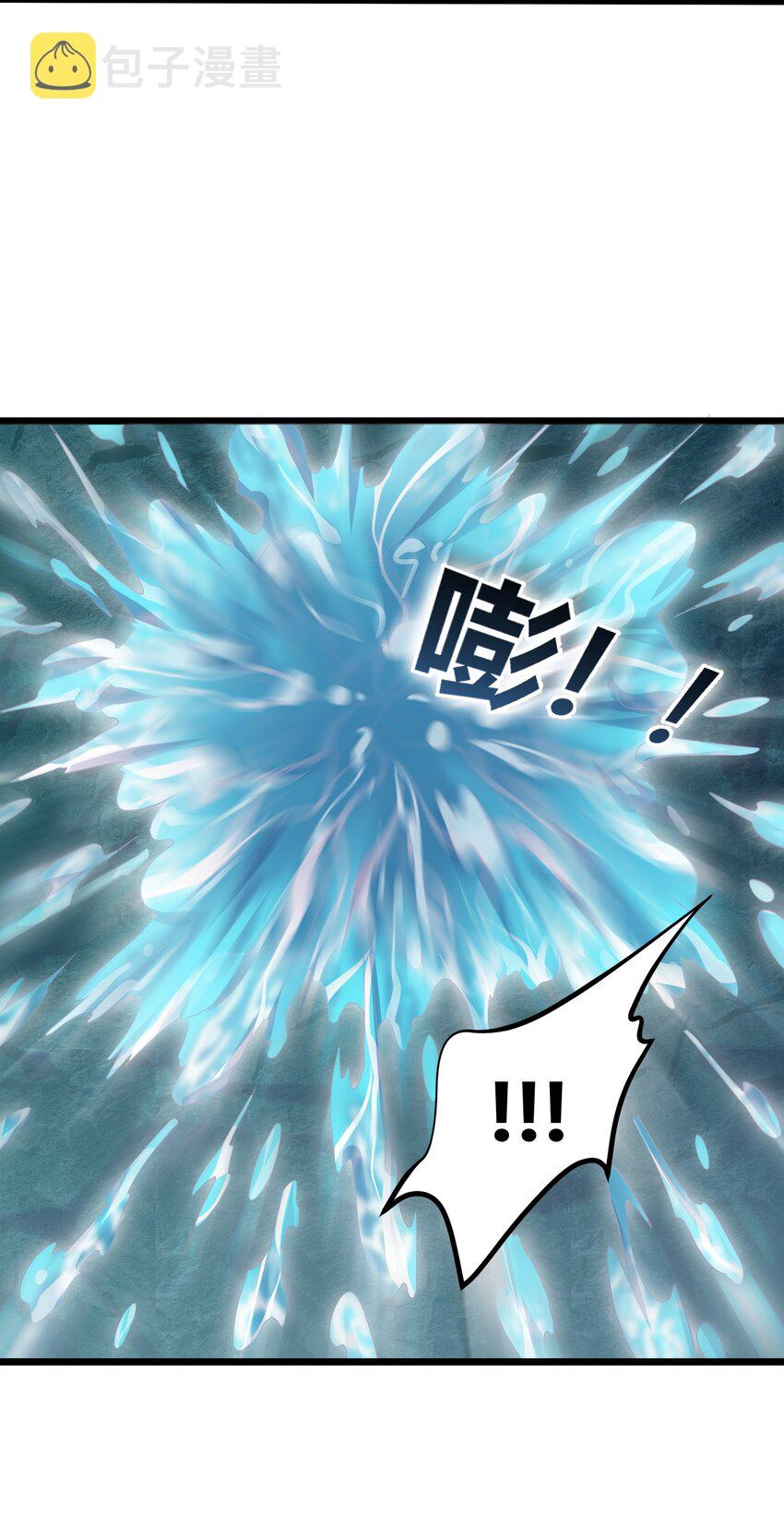 164 丹成28