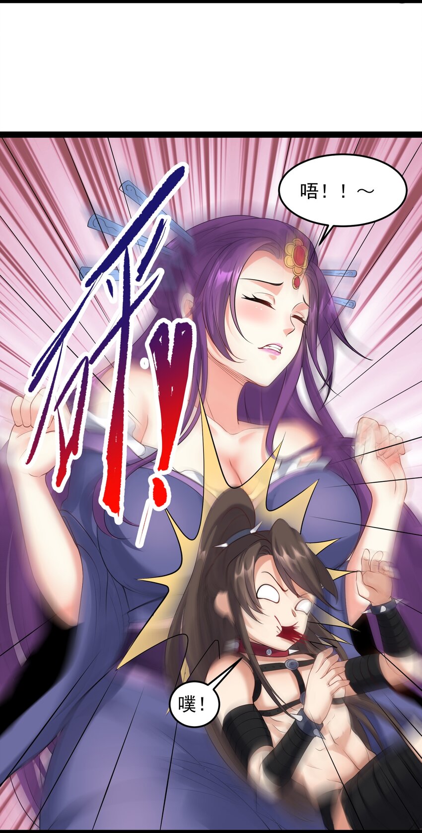 042 一两个都不顶用34