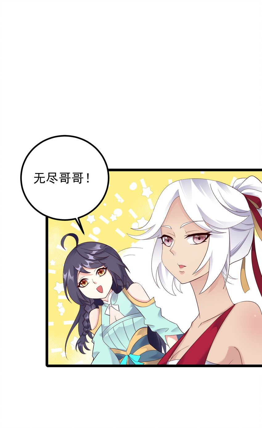 169 断魂笔1