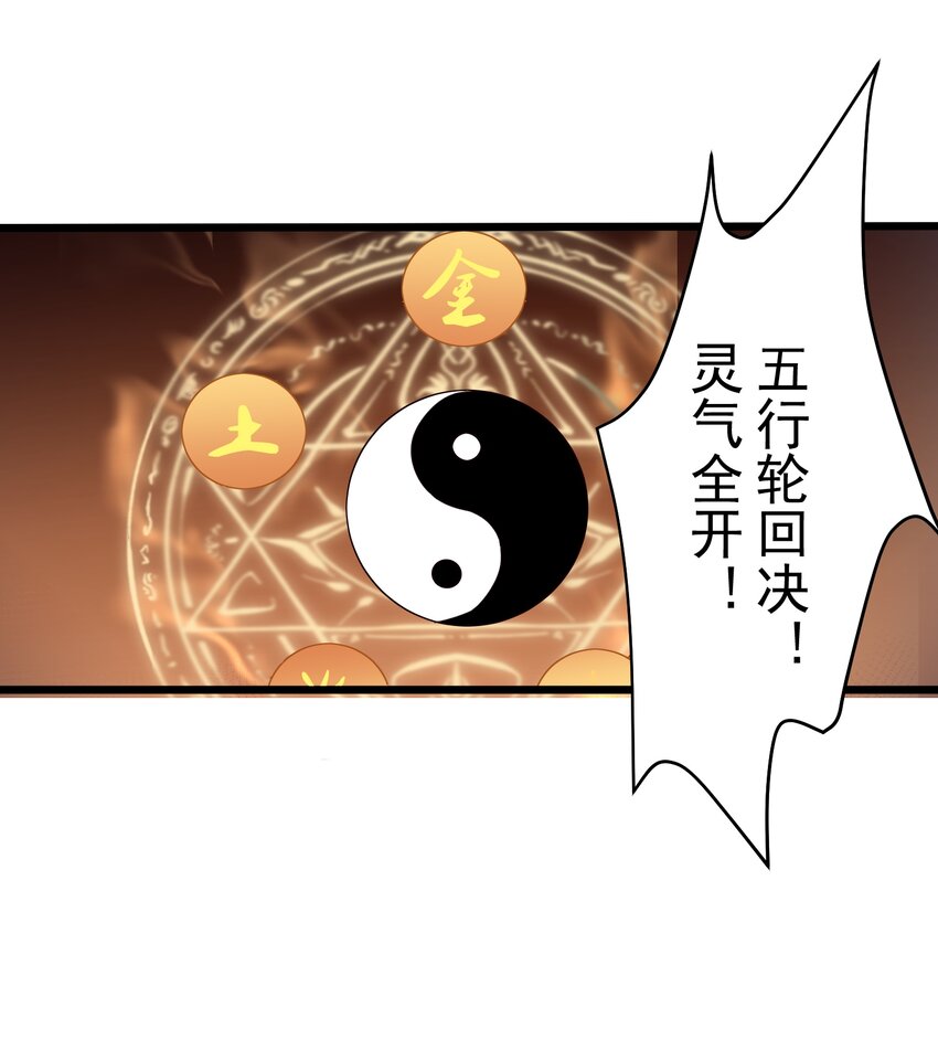 142 拿到钥匙30