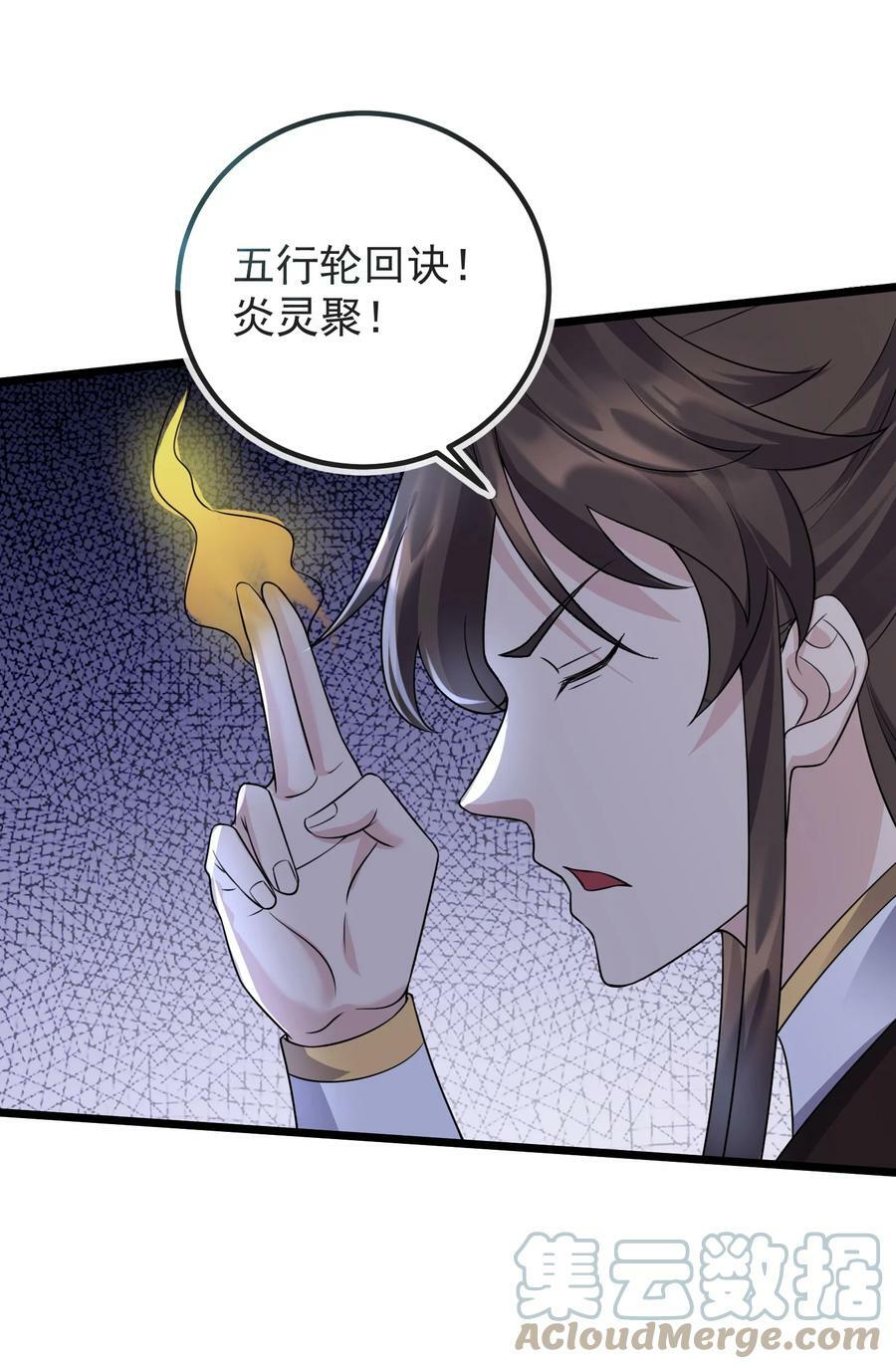 179 拜拜了您嘞9
