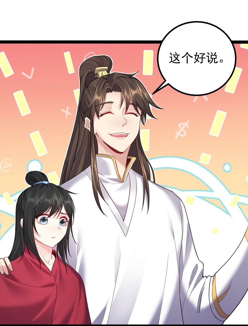 075 前往西海州8