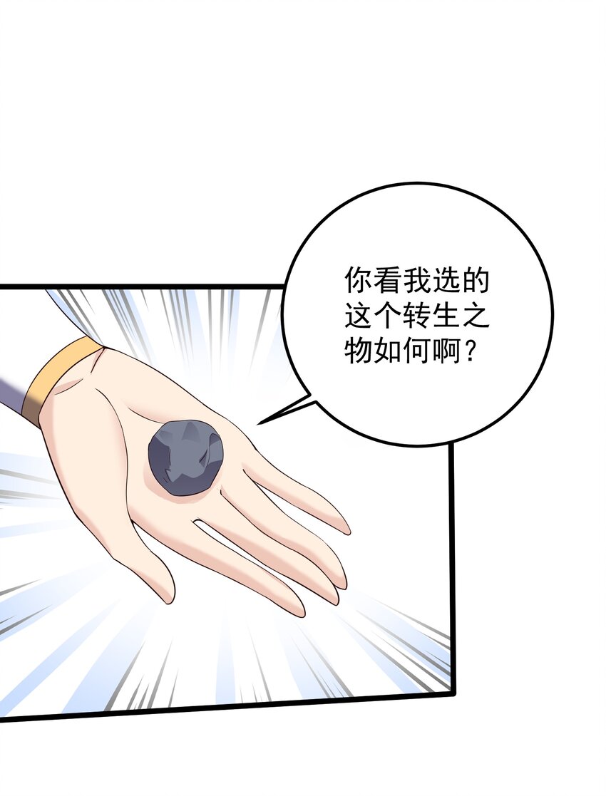 154 折九茉13