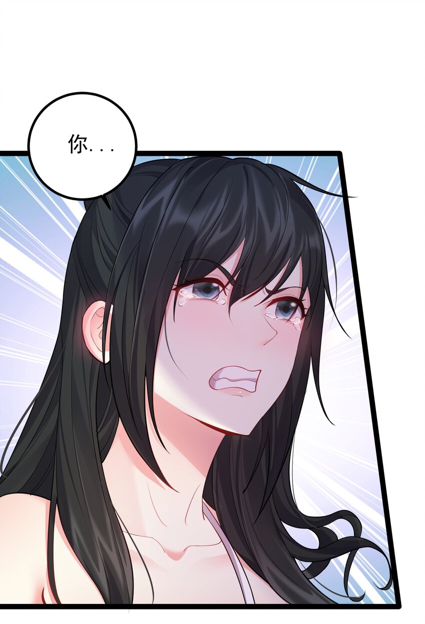 073 黑衣盗贼9