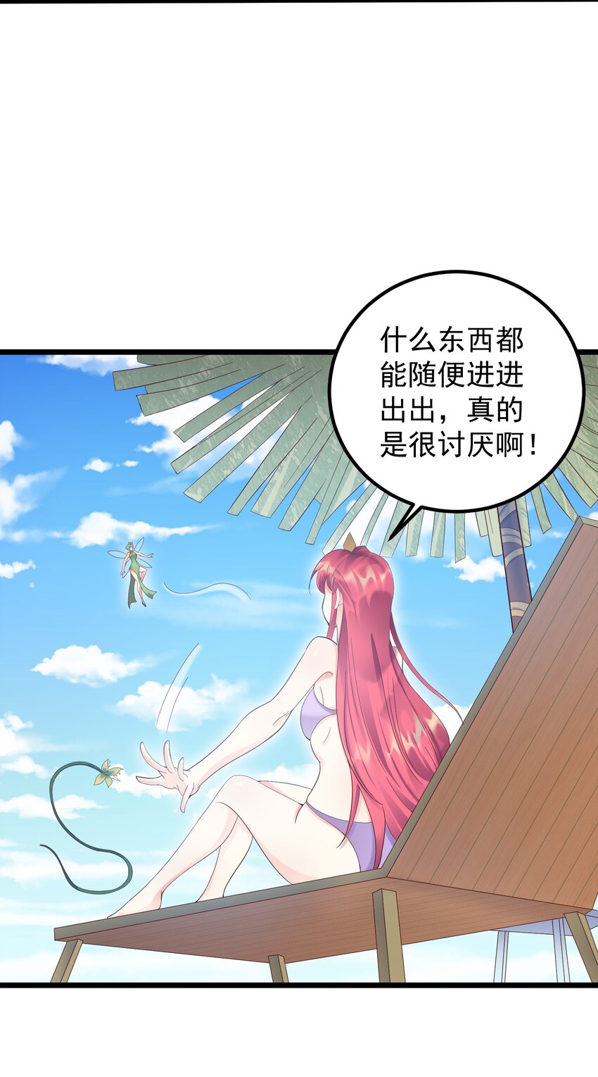 167 莲雅柔9