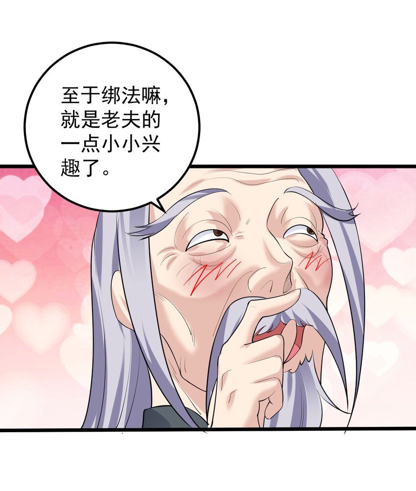 140 什么毒17