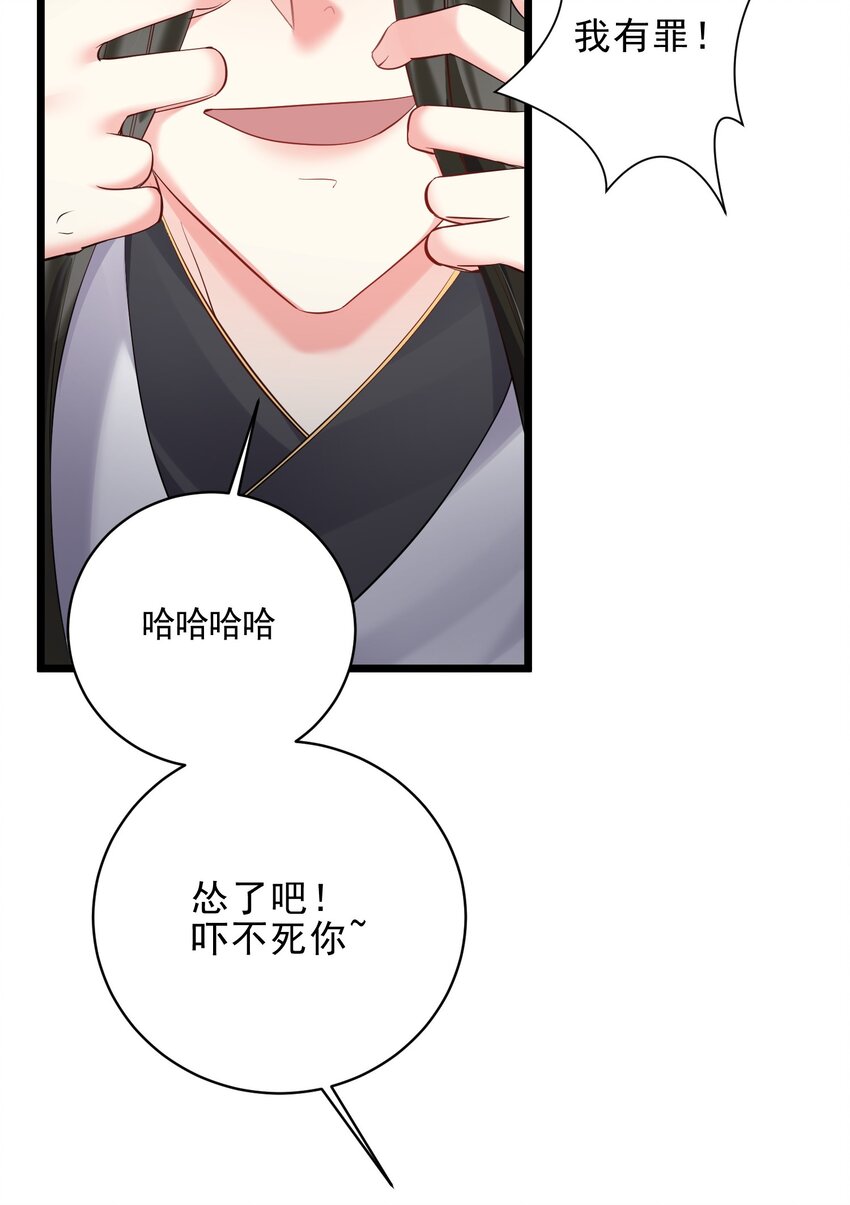 052 系统比以前更大了9