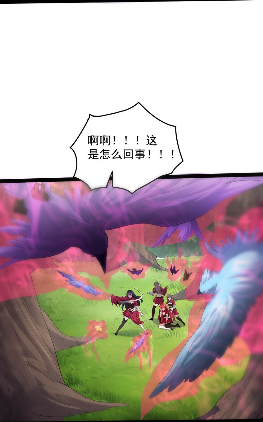 027 唔~~好热~~~27