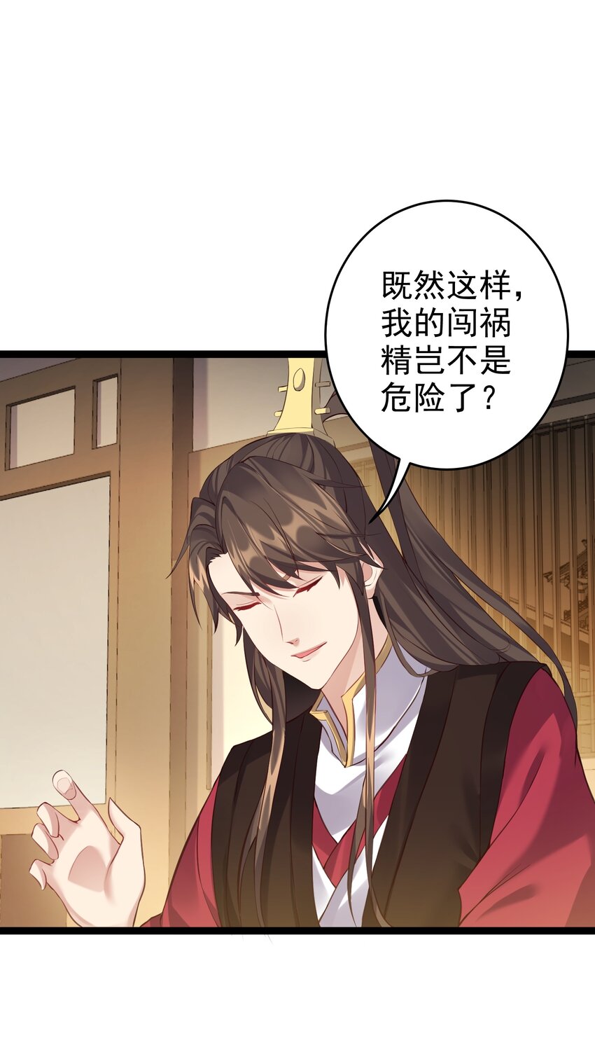 130 要吻别吗23