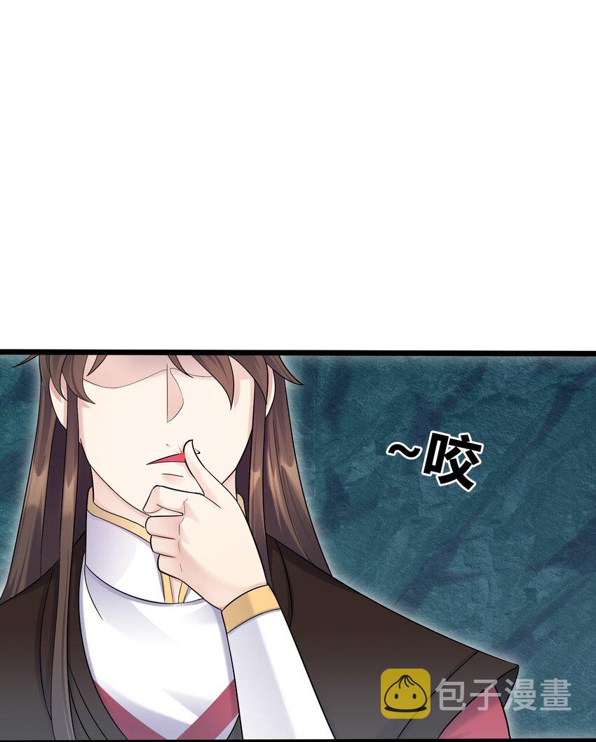 166 开放神魂1