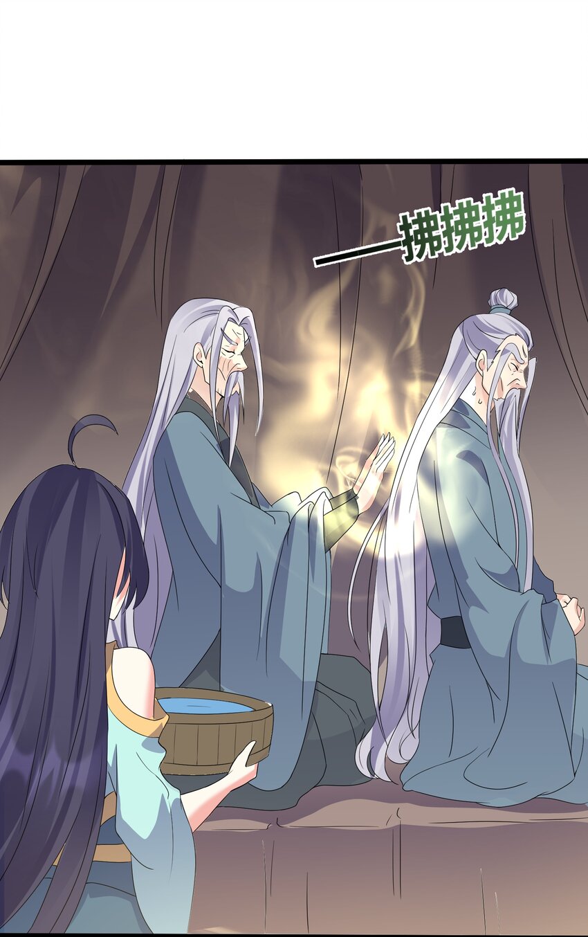 157 笨女人醒醒15