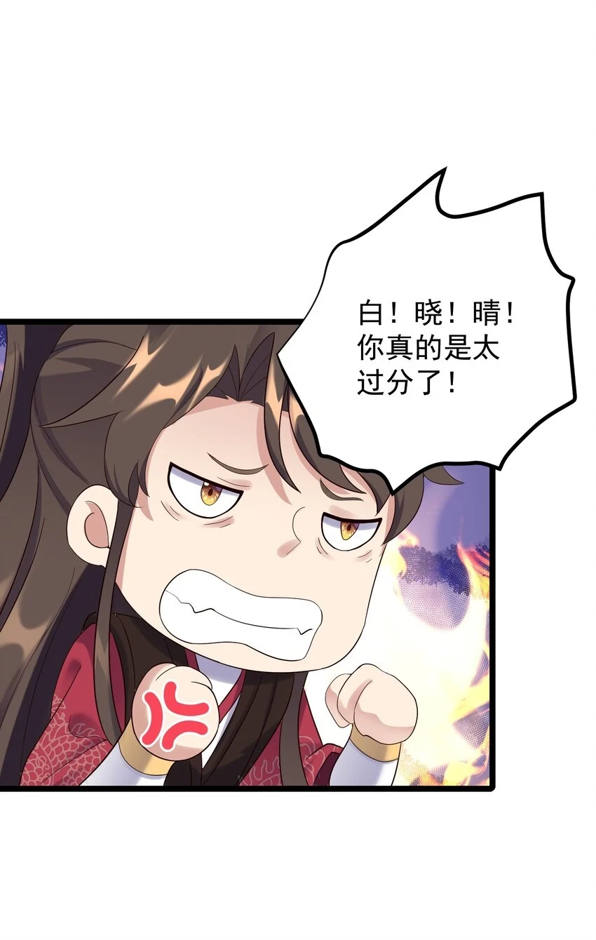 171 黄无槐20