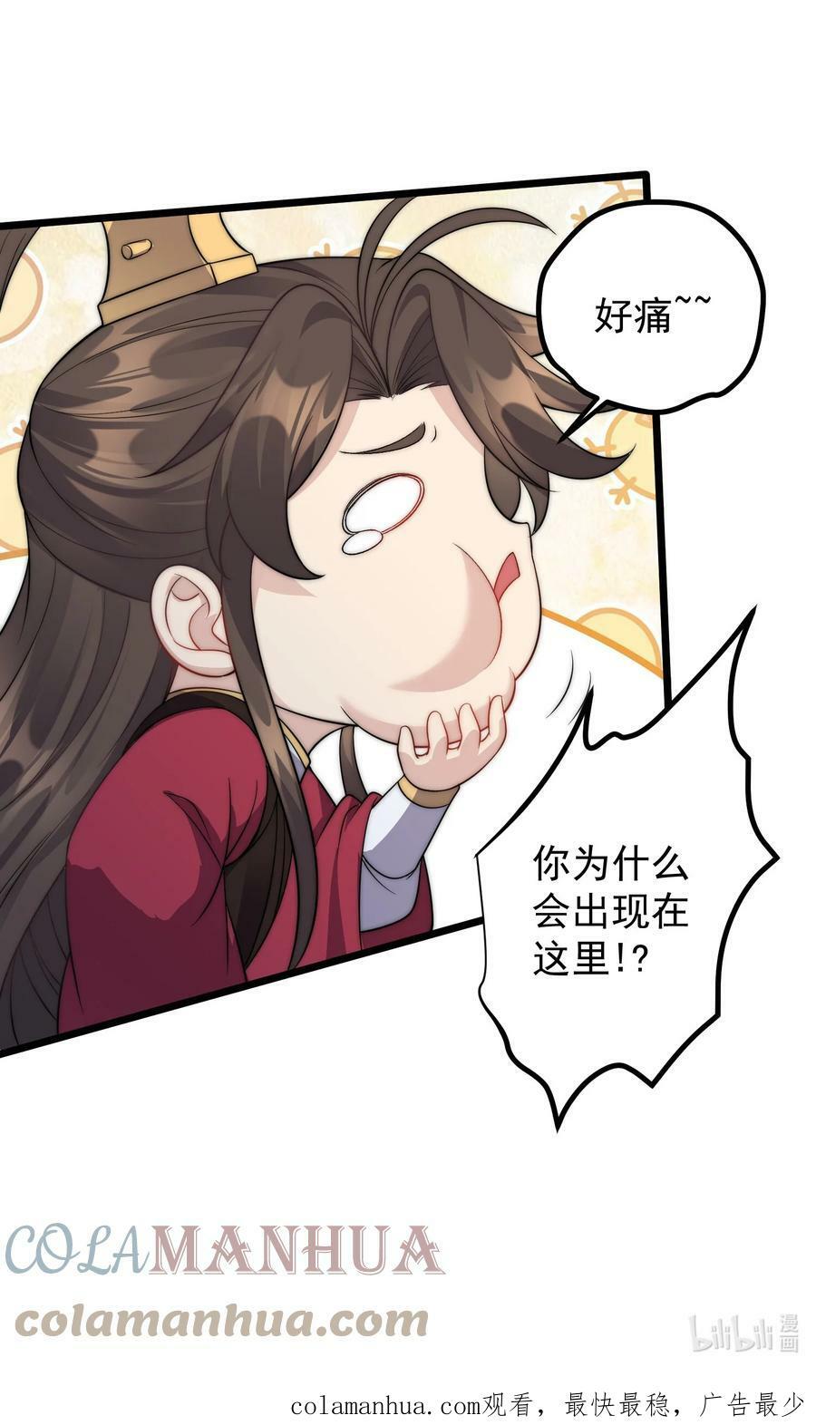 178 成交42