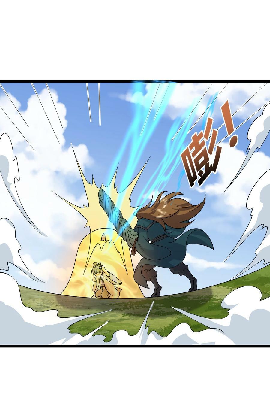185 镇山魂铜钟31