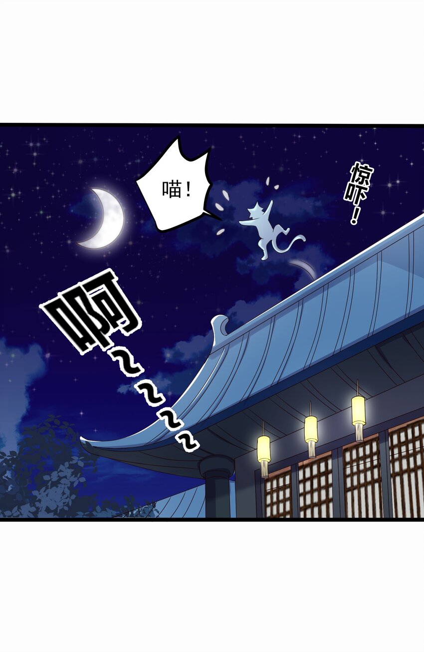 159 女人，你在玩火10