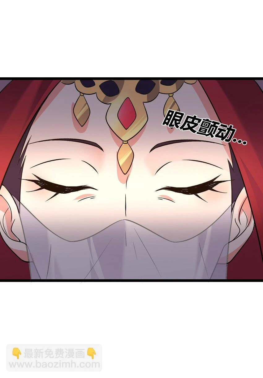 176 睡美人7