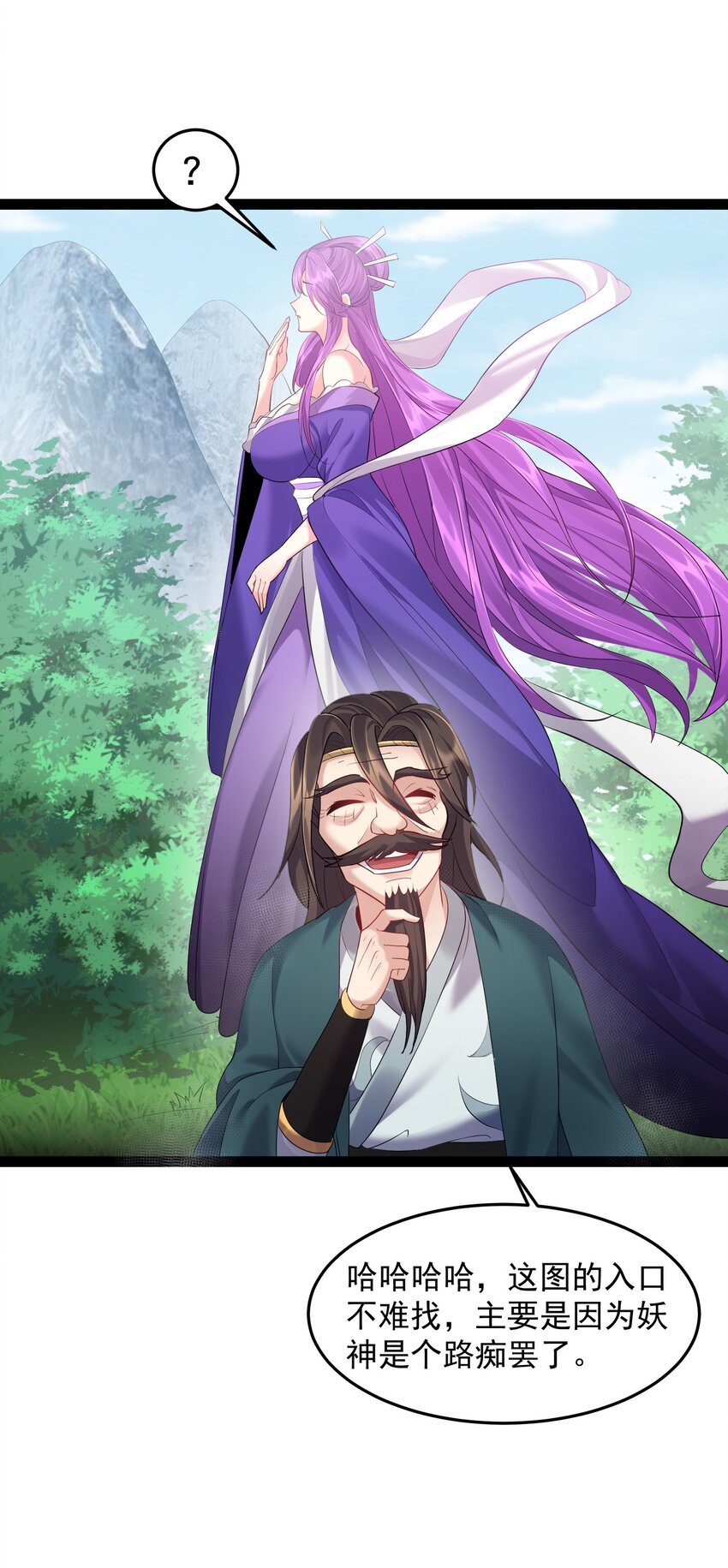 039 花瓣小精灵19