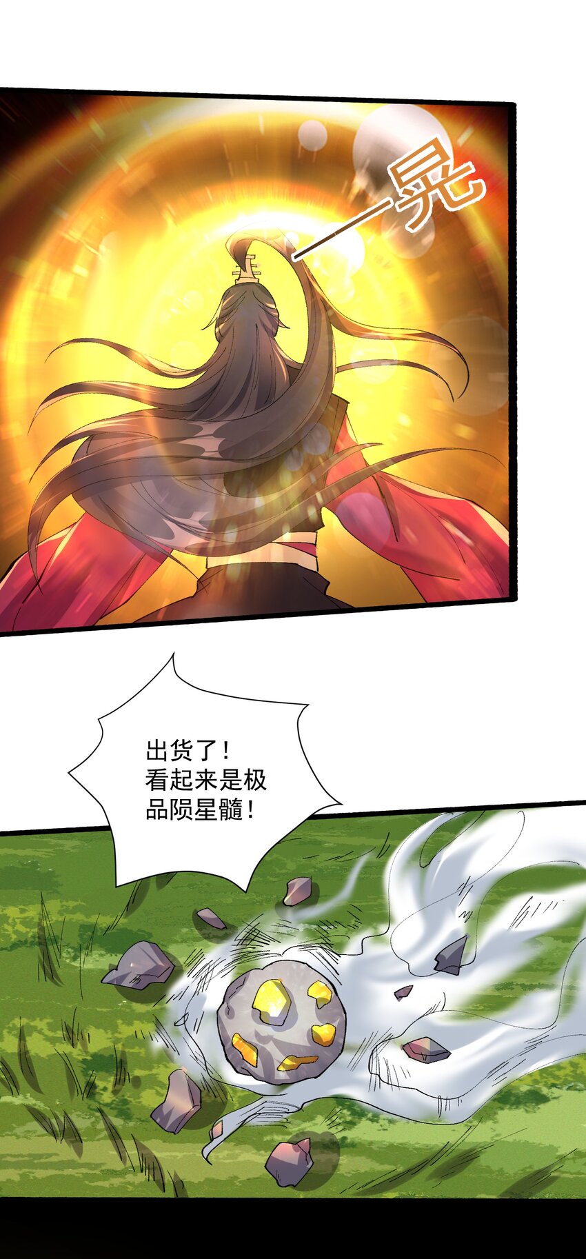 127 与晓晴的七天之约37