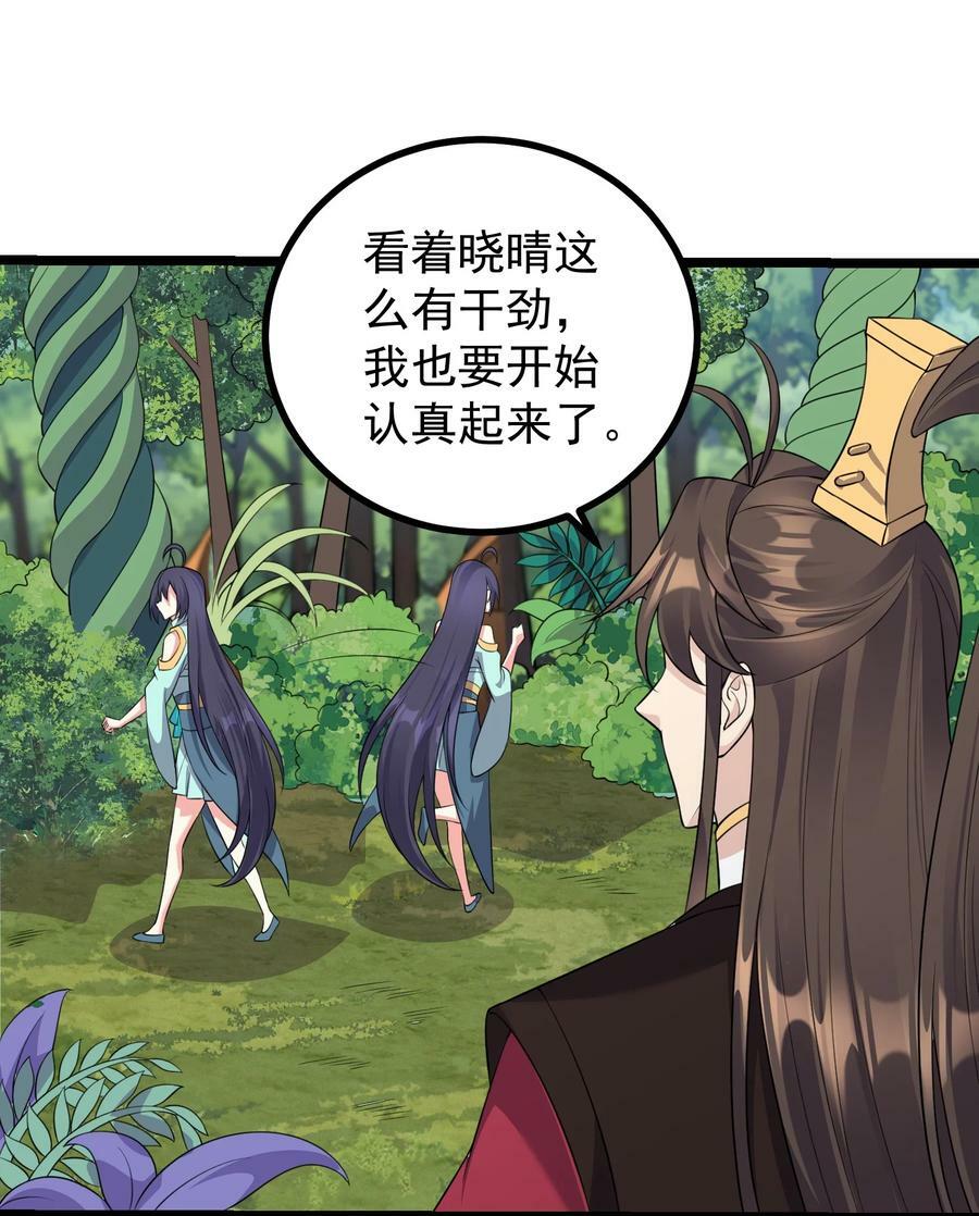 184 陌生人14
