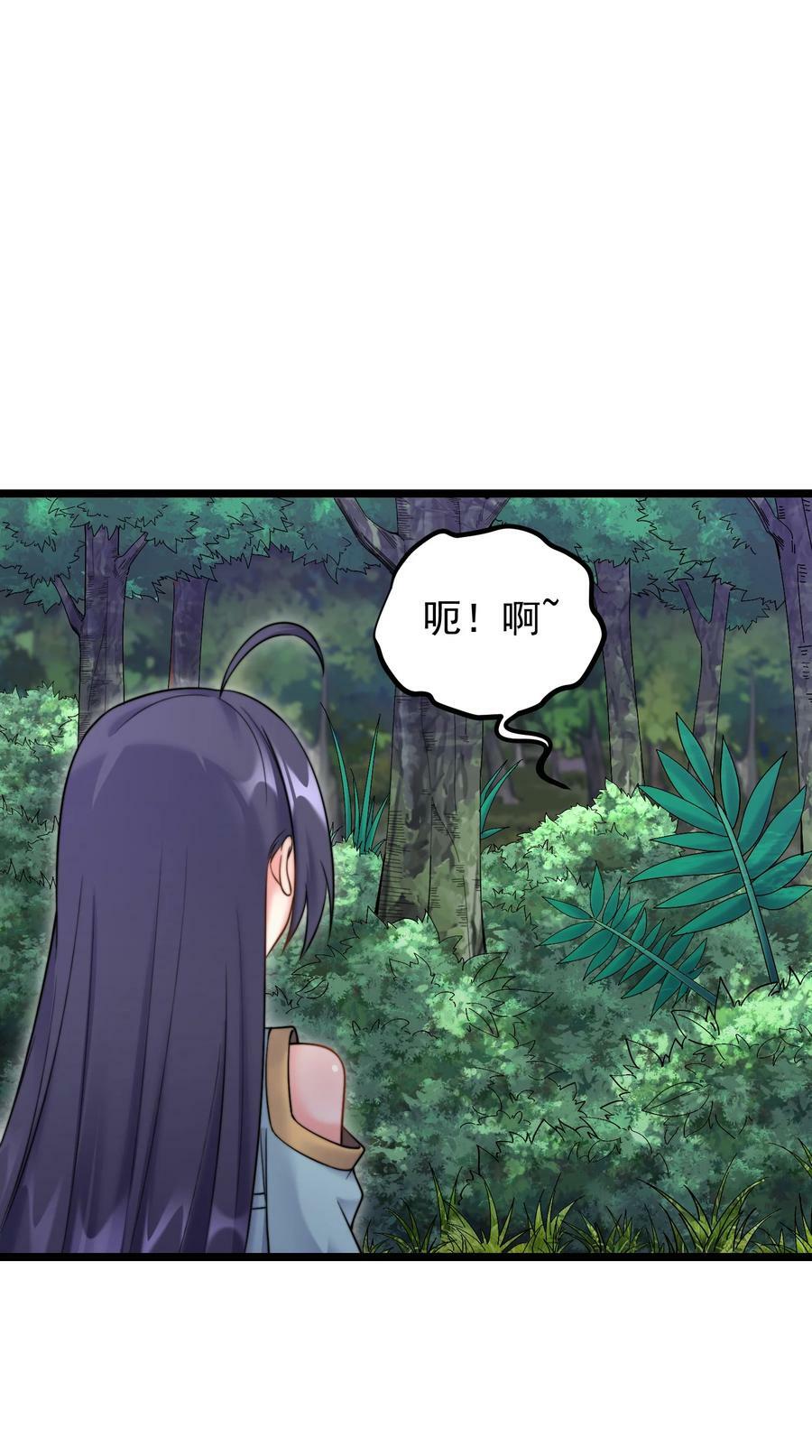 184 陌生人1