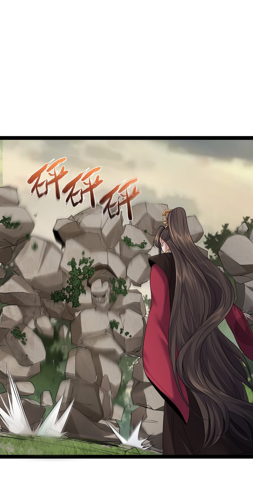 047 磨人的小妖神7