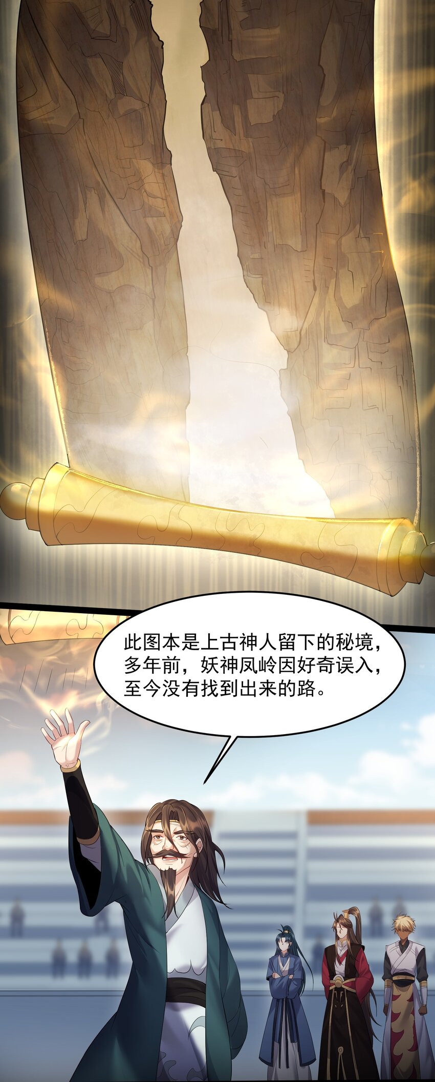 039 花瓣小精灵16