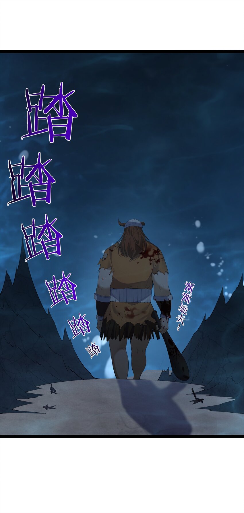 118 原来是九品的地摊货18
