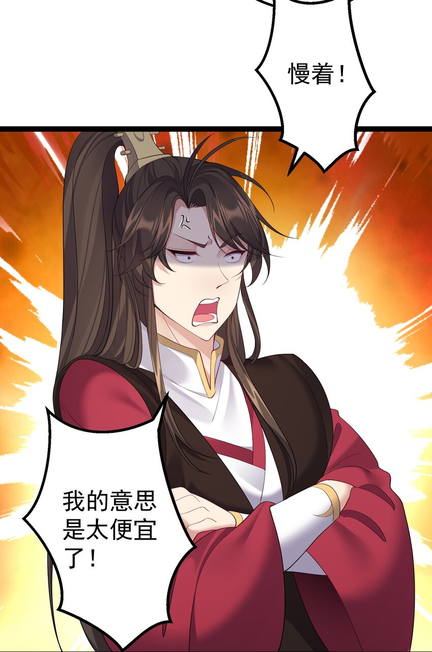 103 登船15