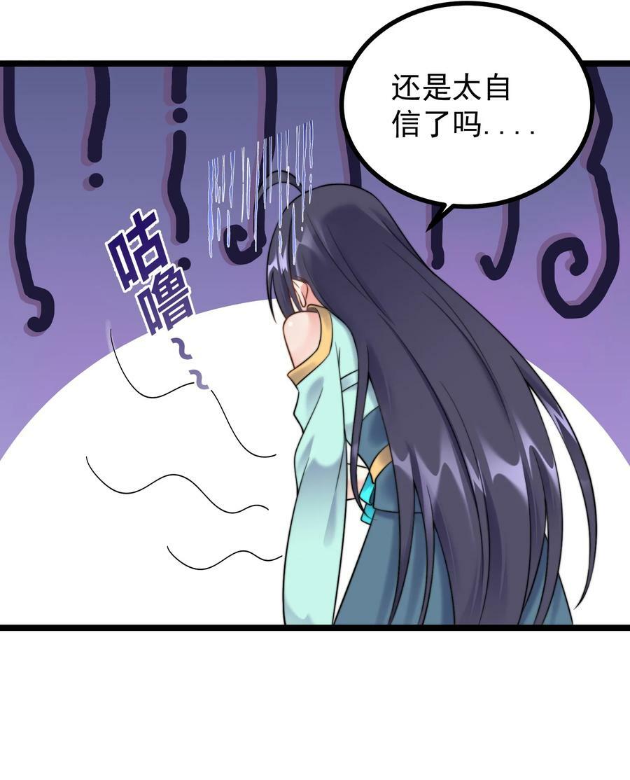 184 陌生人7