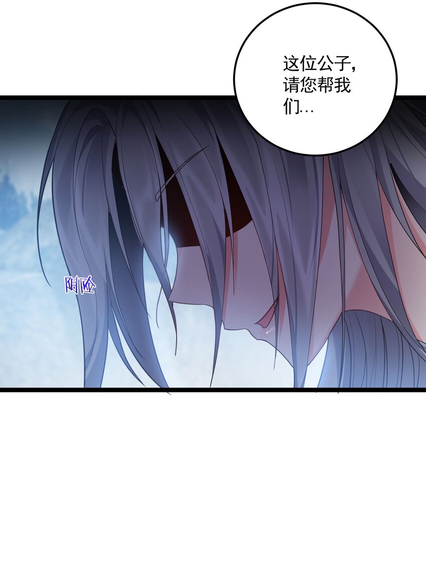 070 我们还是孩子~33