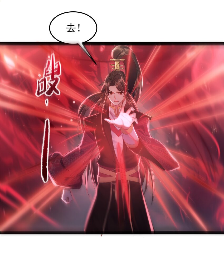 007 荒林中的试探21