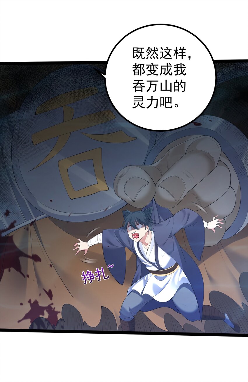 118 原来是九品的地摊货9