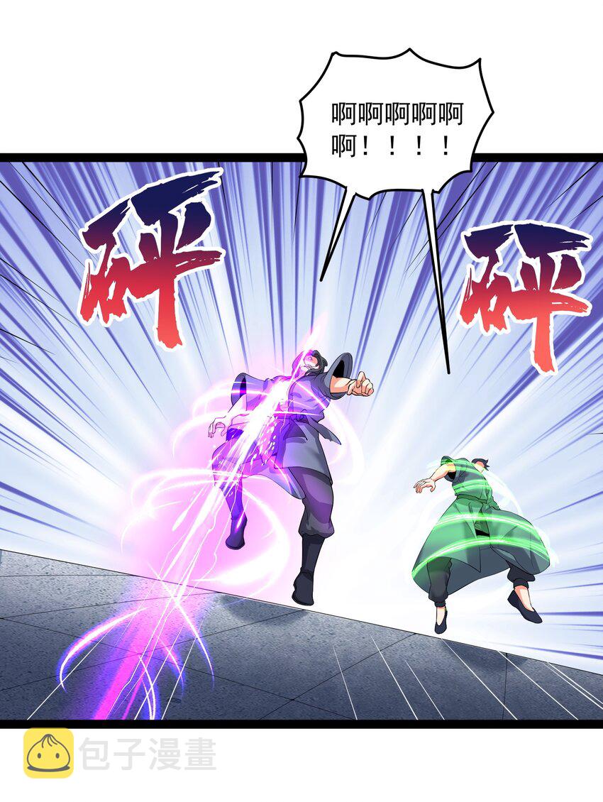 036 调教妹子我最行36