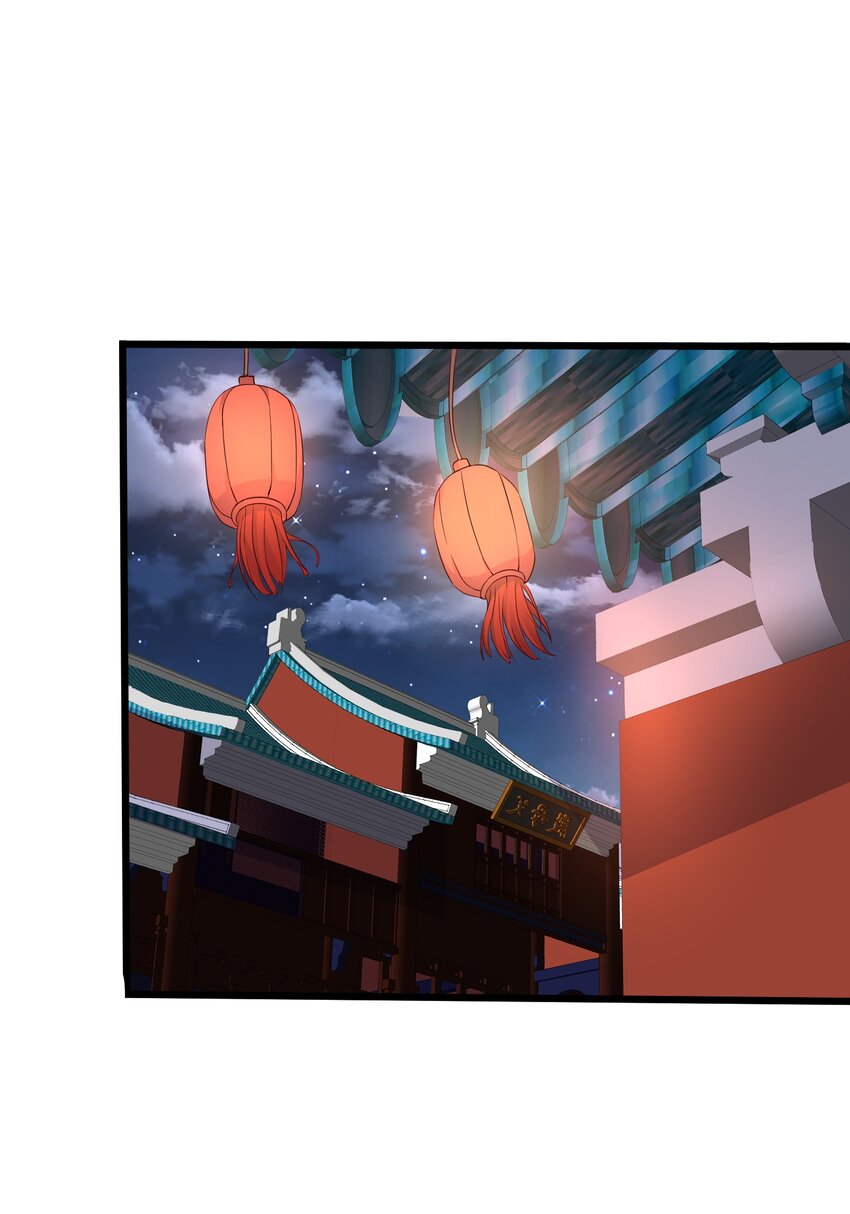 142 拿到钥匙1