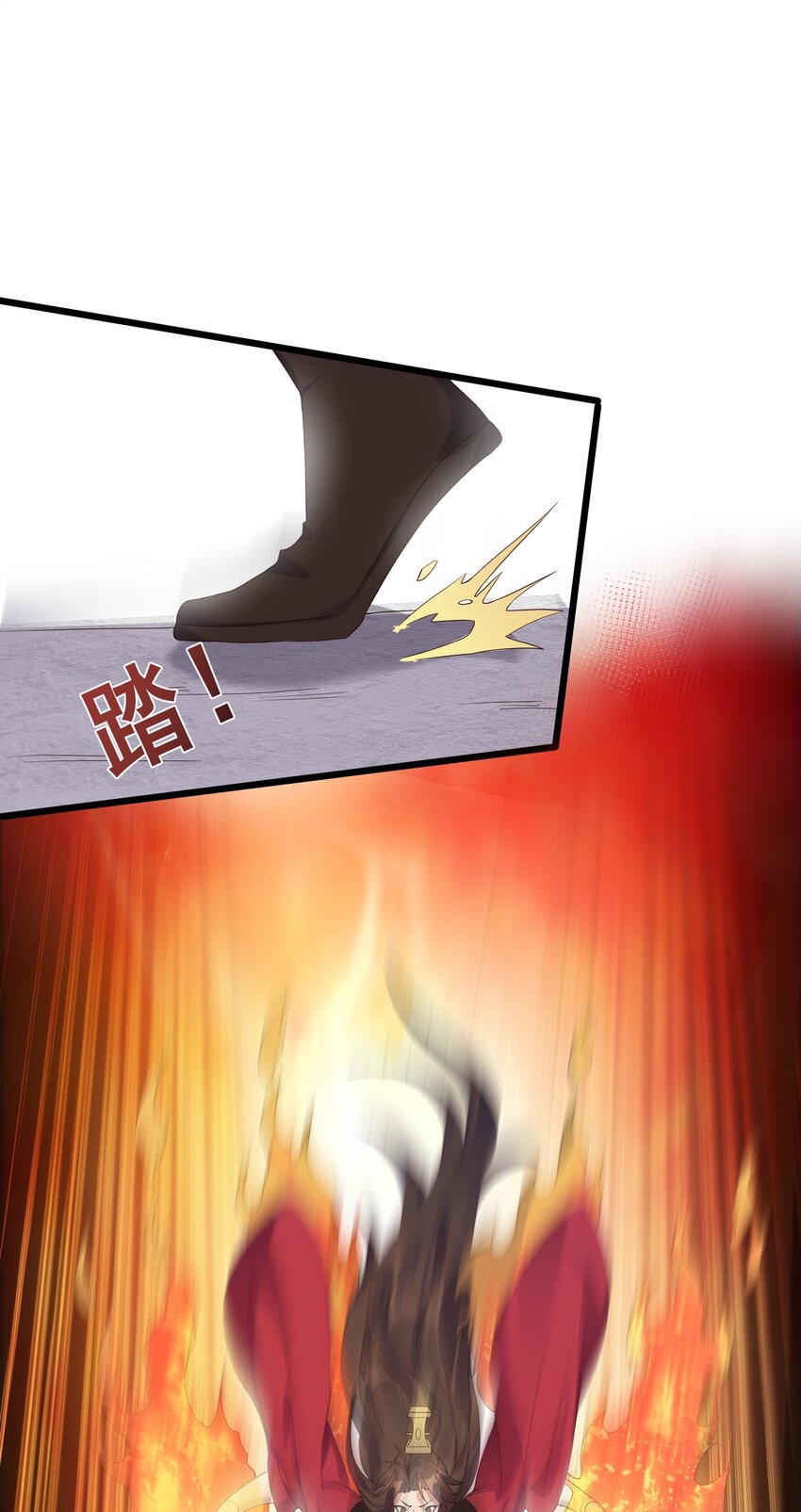 139 白老六9