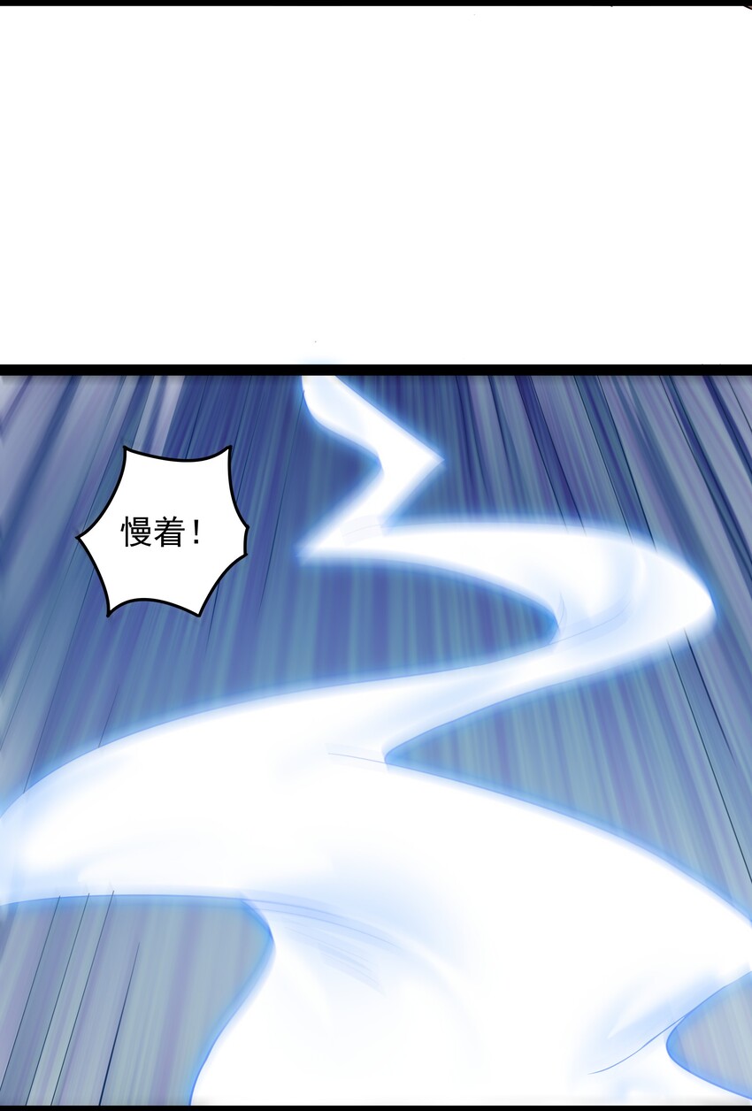 010 冲冠一怒为红颜23