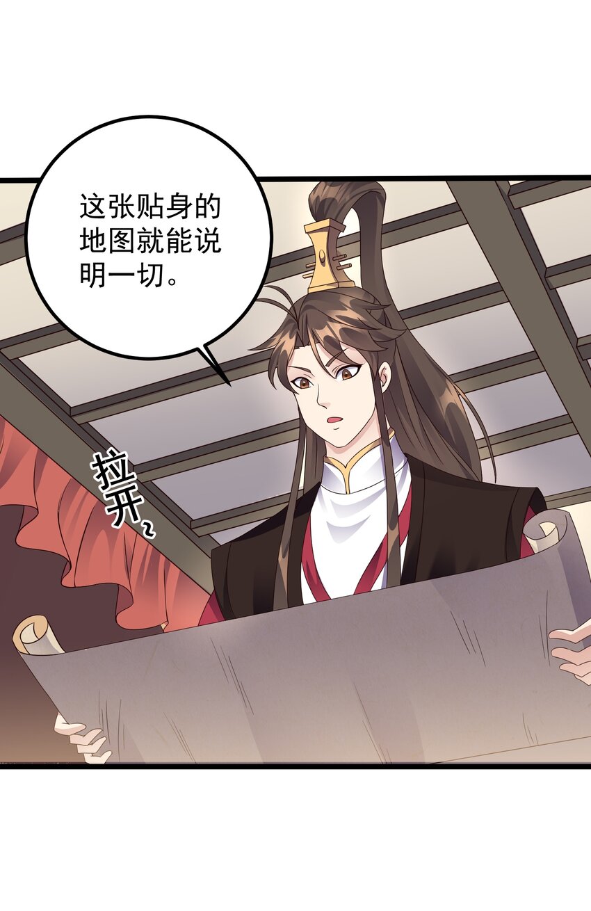 158 白晓晴查房15
