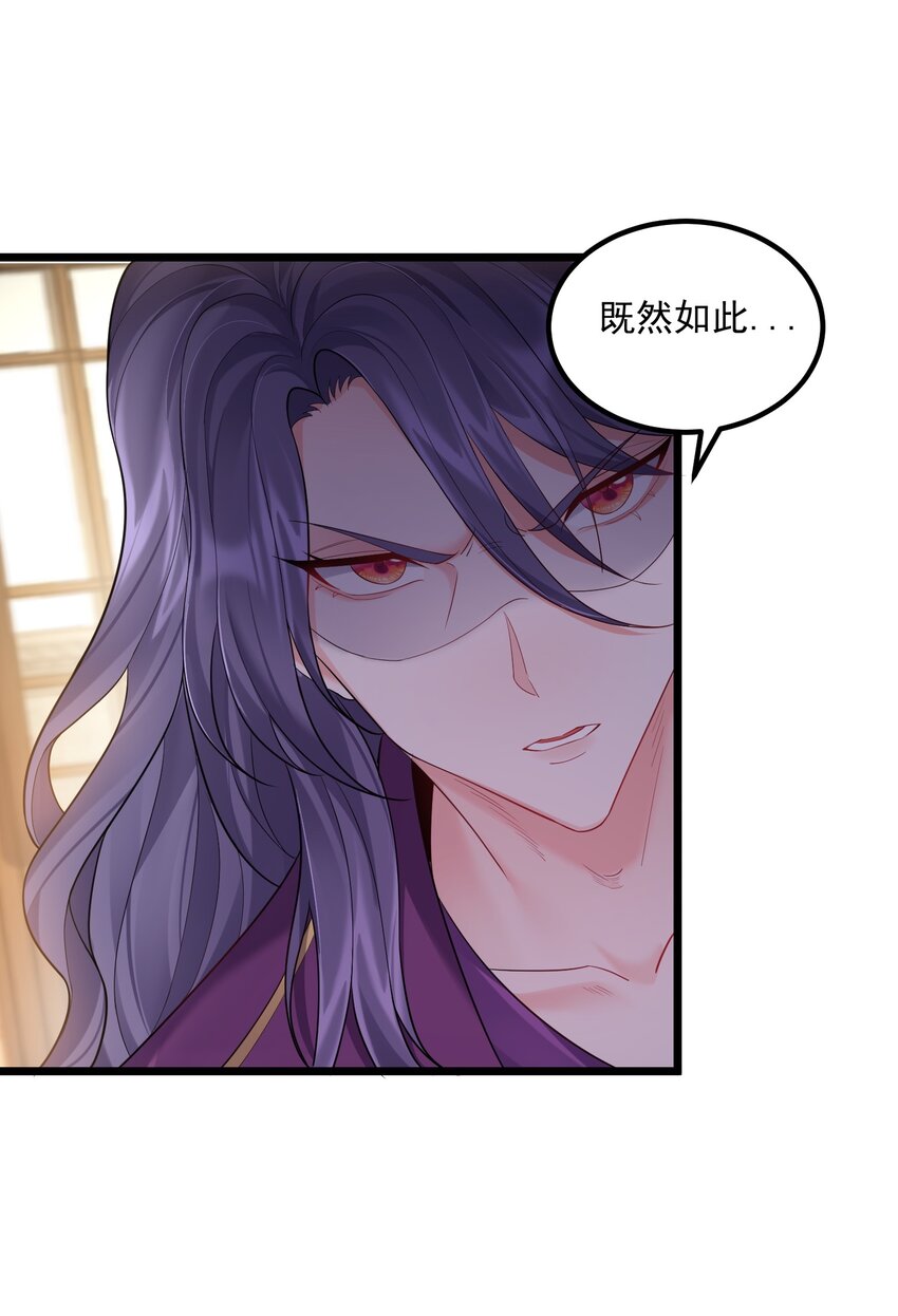 072 脱衣验身12