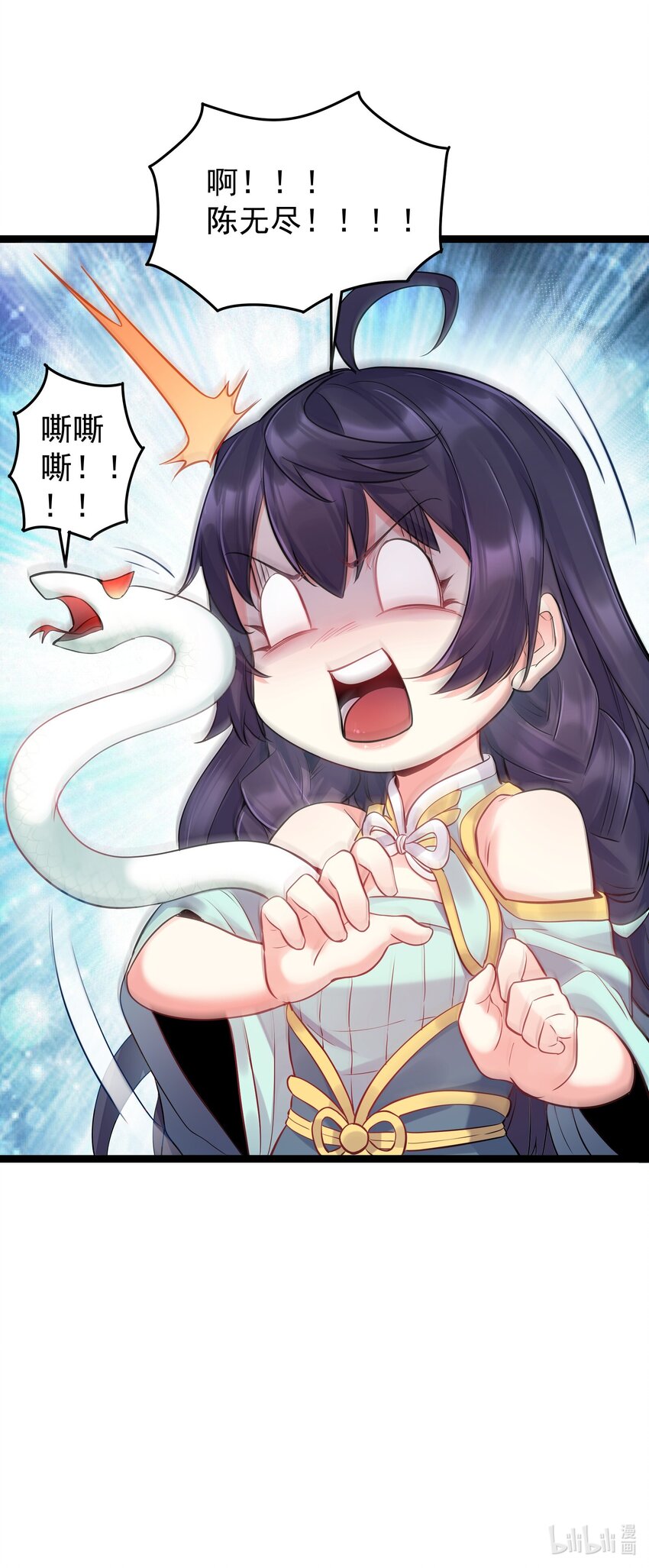 003 偶遇我的女主角42