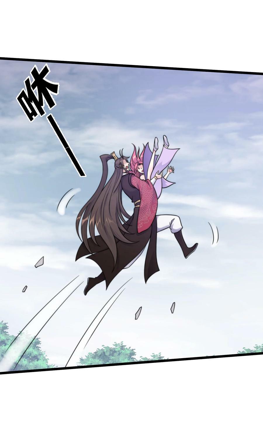 179 拜拜了您嘞43