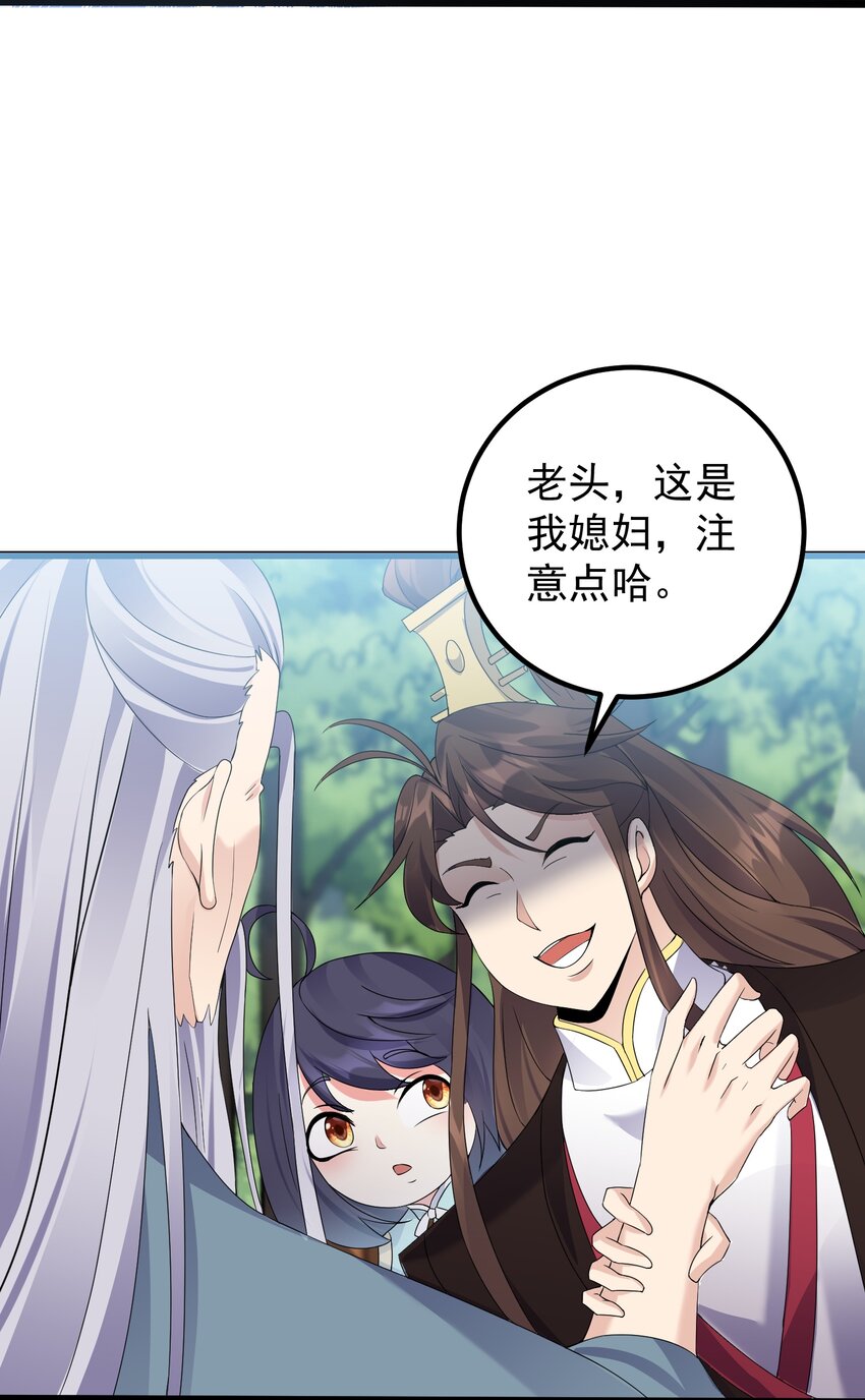 156 你很像她28