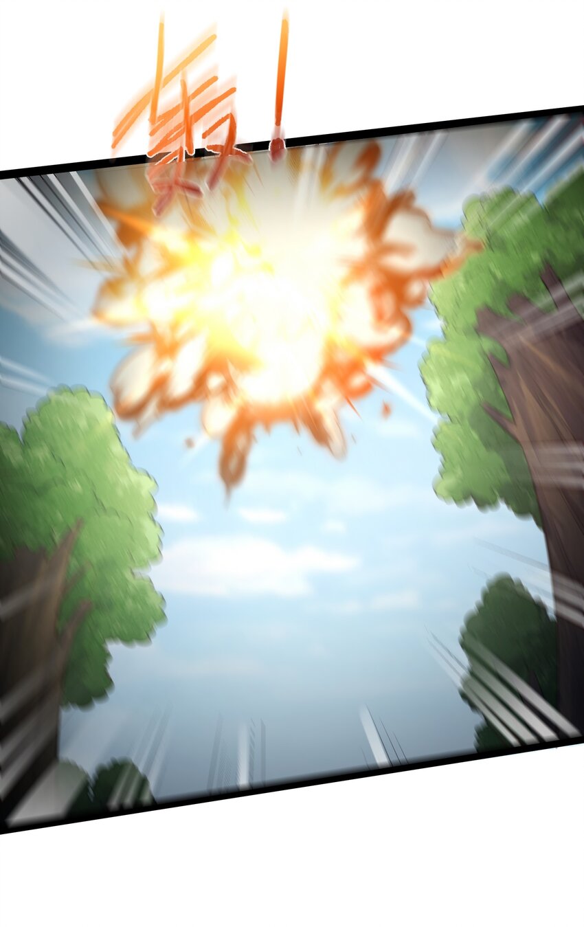 021 觉醒！银蛇狂舞！8