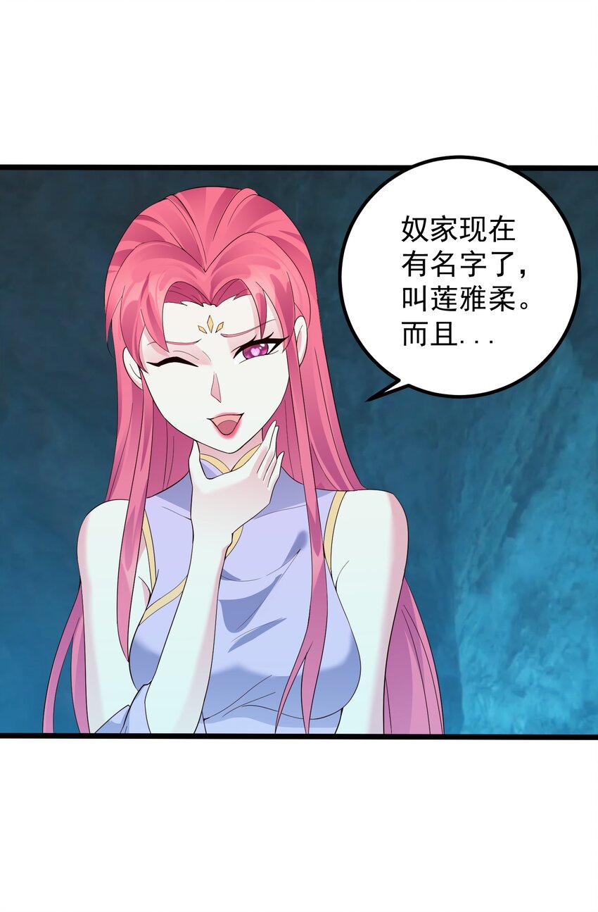 168 系统任务3