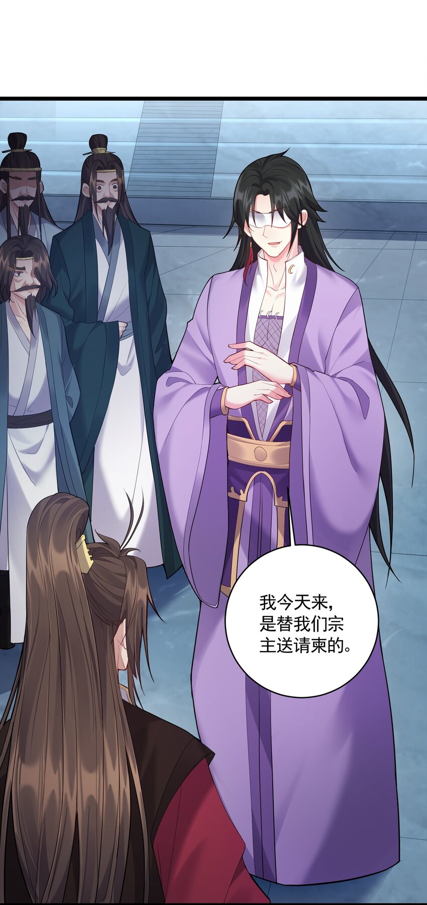 057 花非我深不可测6