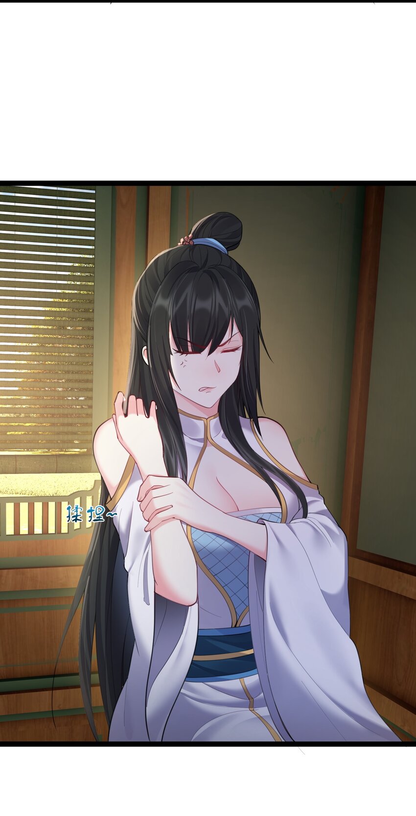 076 我想泡你啊27