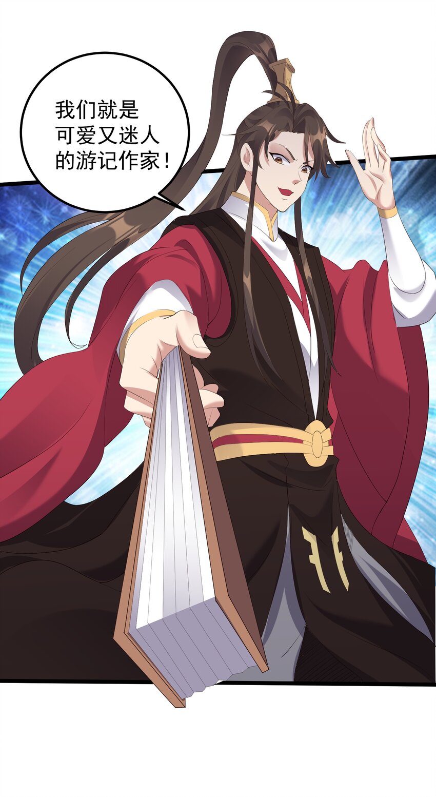 135 金刚伏魔拳11