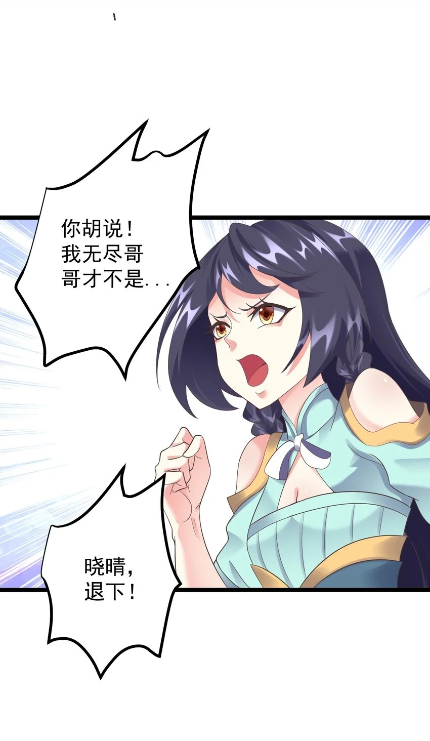 171 黄无槐39