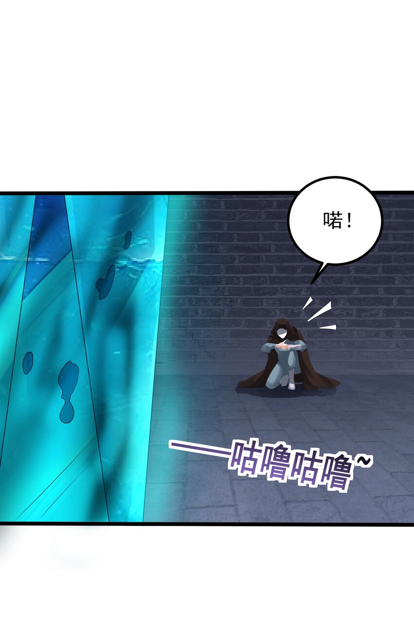 156 你很像她15