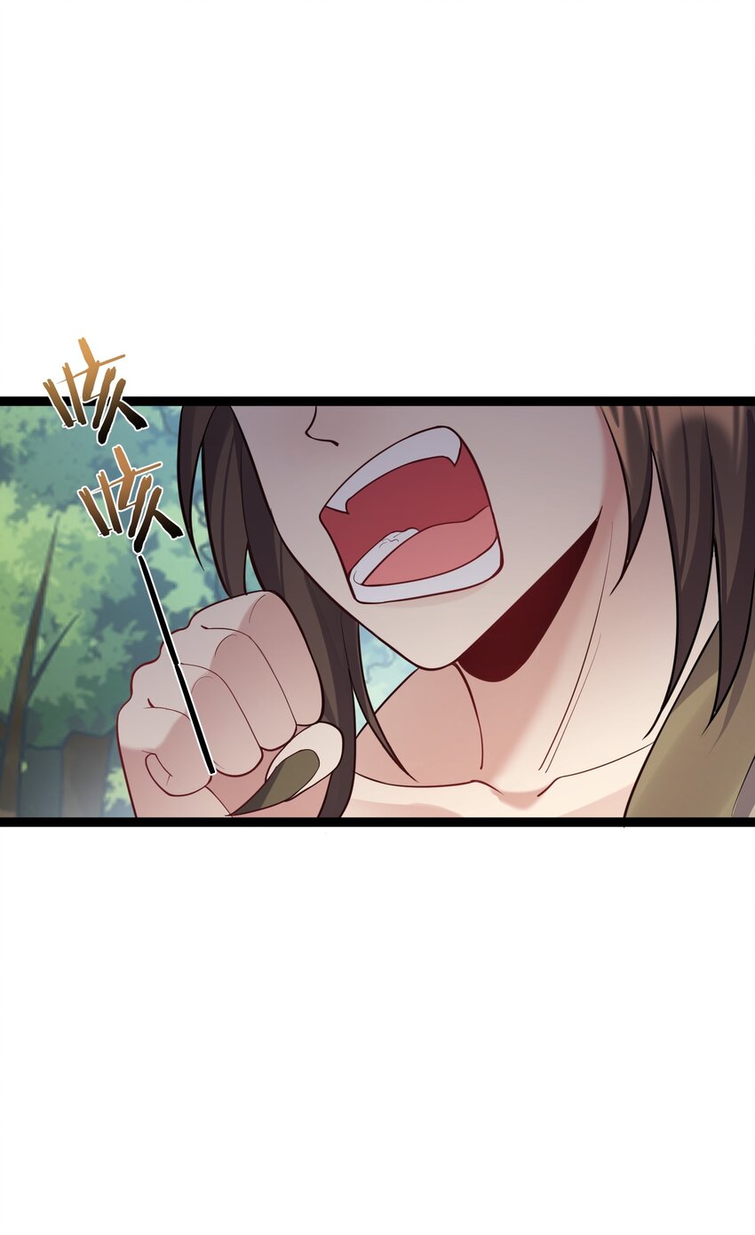 090 我陈无尽未曾一败6